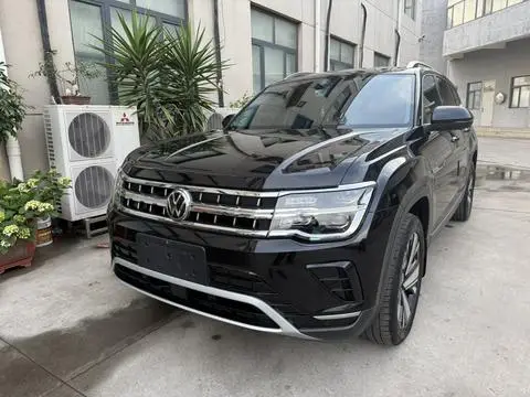 Volkswagen 途昂 2023