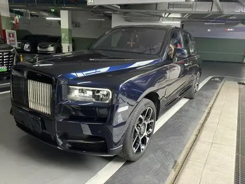 Rolls Royce Cullinan 2020