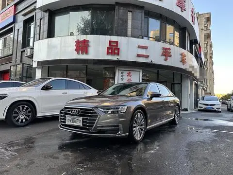 Audi A8 2018