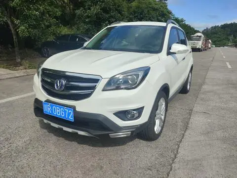 Changan CS35 2017