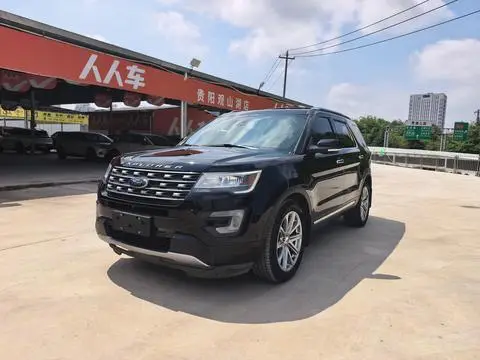 Ford 探险者 2017