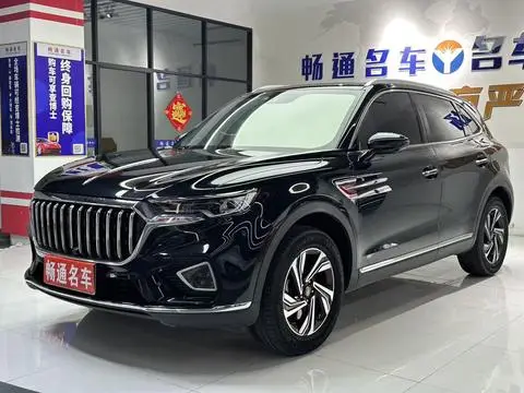 Hongqi HS5 2022