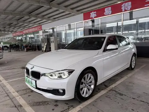 BMW 3 Series 2017
