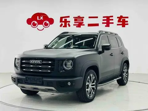 Haval Dargo 2021