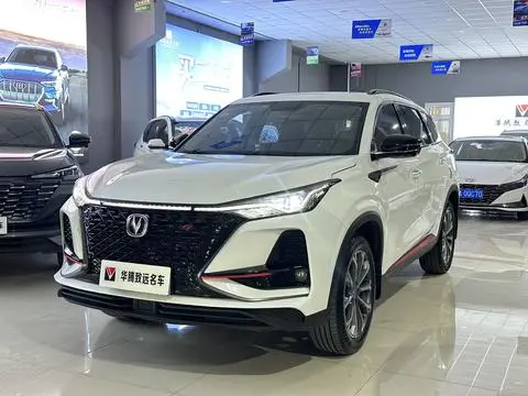 Changan CS75 PLUS 2021