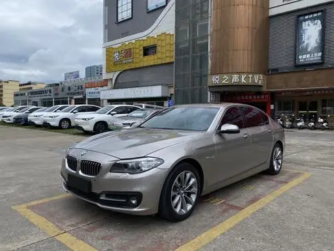 BMW 5 Series 2017