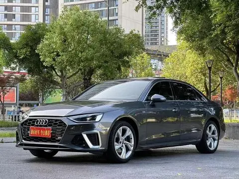 Audi A4L 2020