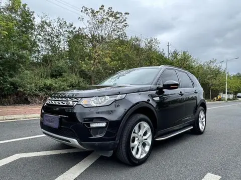 Land Rover Discovery Sport 2017 — фото 1
