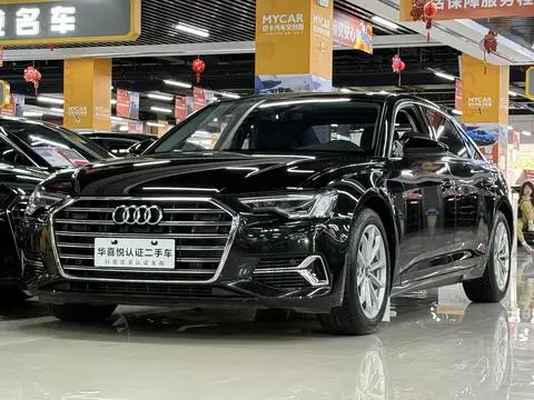 Audi A6L 2023