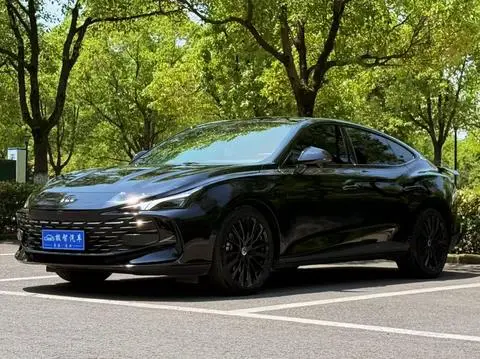 MG 7 2023
