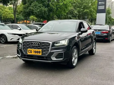 Audi Q2L 2021