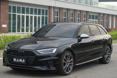 Audi S4 2024