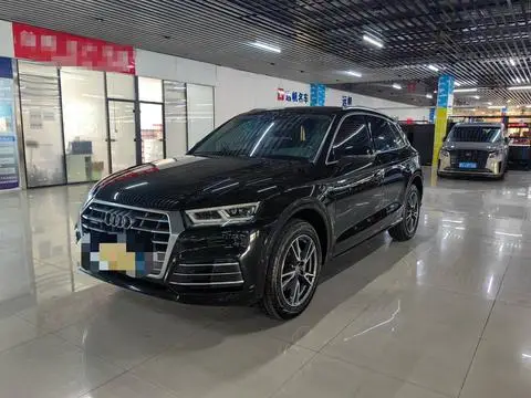 Audi Q5L 2018