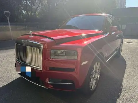 Rolls Royce Cullinan 2018
