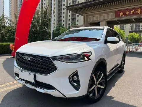 Haval F7 2020