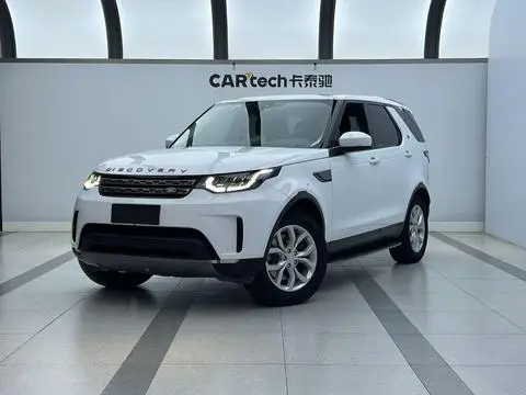 Land Rover 发现 2017