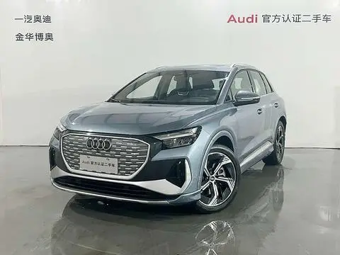 Audi Q4 e-tron 2023