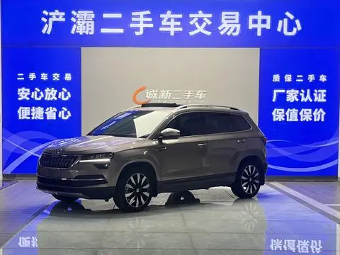 Skoda 柯珞克 2018