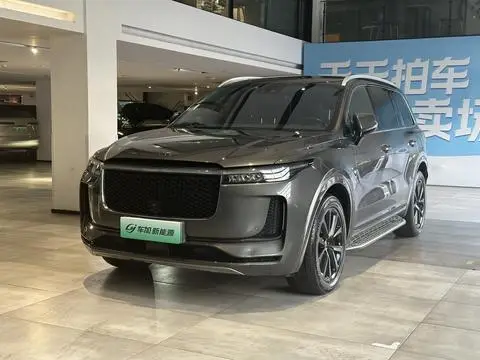 Li ONE 2020