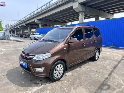Wuling Hongguang 2016