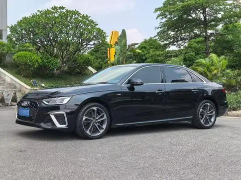 Audi A4L 2020