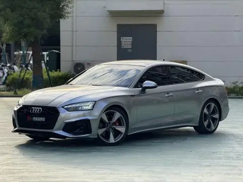 Audi S5 2021