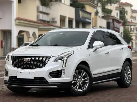 Cadillac XT5 2020