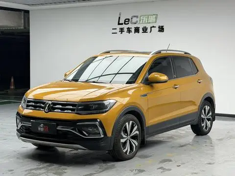 Volkswagen 途铠 2020