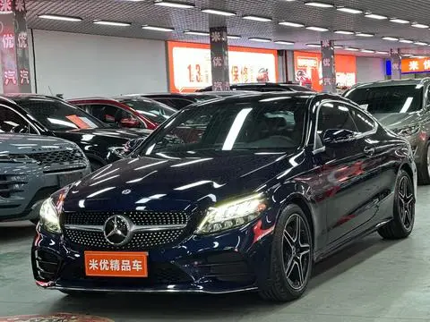 Mercedes-Benz C-Class 2021