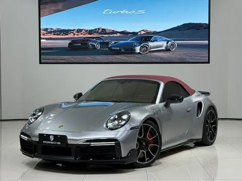 Porsche 911 2023