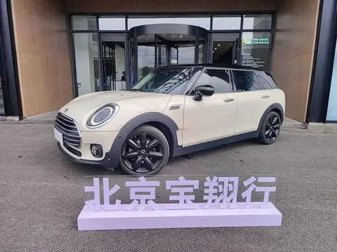 MINI CLUBMAN 2022