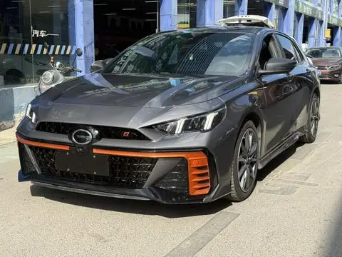 GAC Empow 2024