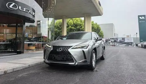 Lexus UX 2020