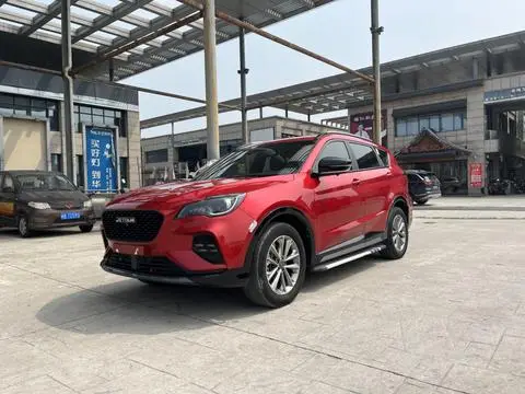 Jetour X70 Coupe 2020