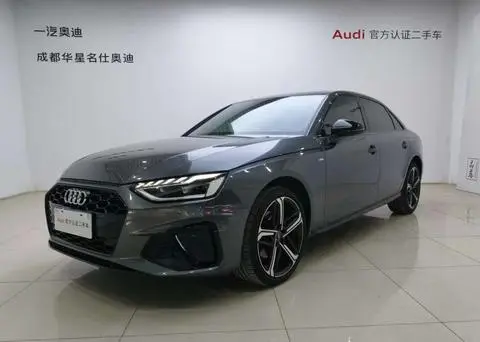 Audi A4L 2024