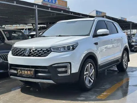 Changan CS55 2018