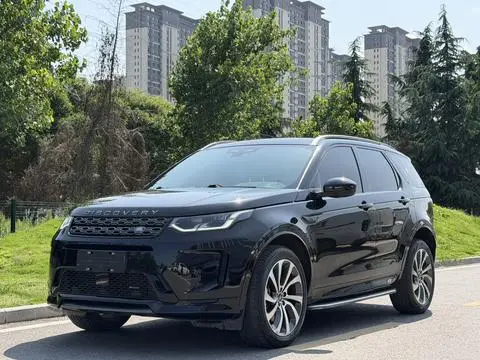 Land Rover 发现运动 2022