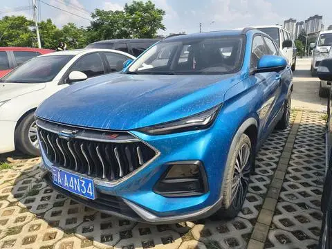 Oshan X5 2021