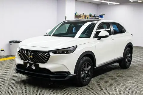 Honda XR-V 2023