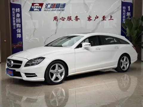 Mercedes-Benz CLS 2013