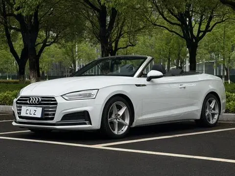 Audi A5 2017