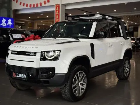 Land Rover 卫士 2020