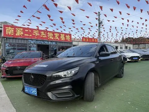 MG 6 2020
