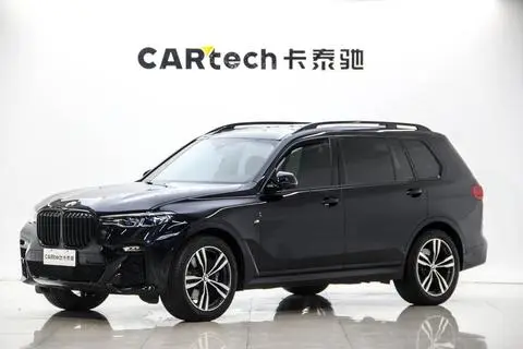BMW X7 2022