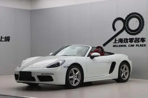 Porsche 718 2016