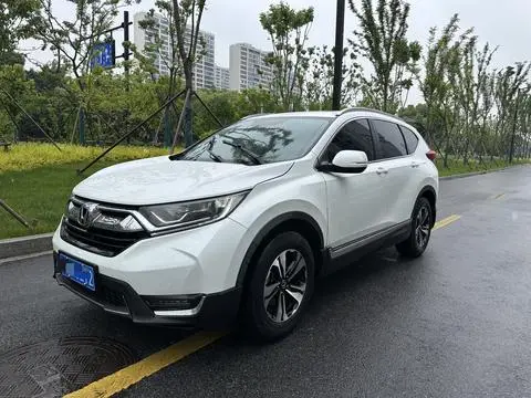 Honda CR-V 2017