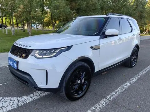 Land Rover 发现 2020
