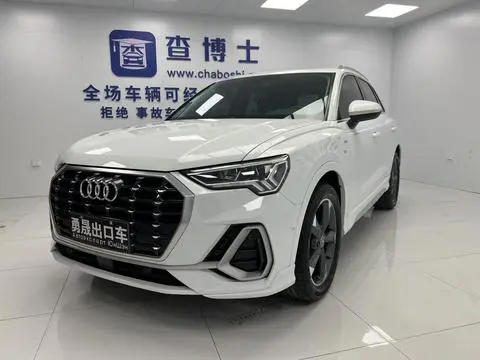Audi Q3 2022