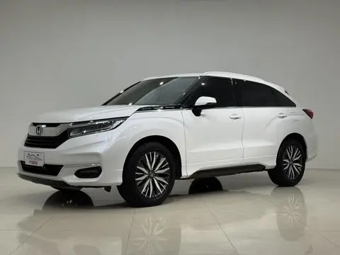 Honda 冠道 2020