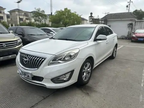 HAIMA 福美来 2014